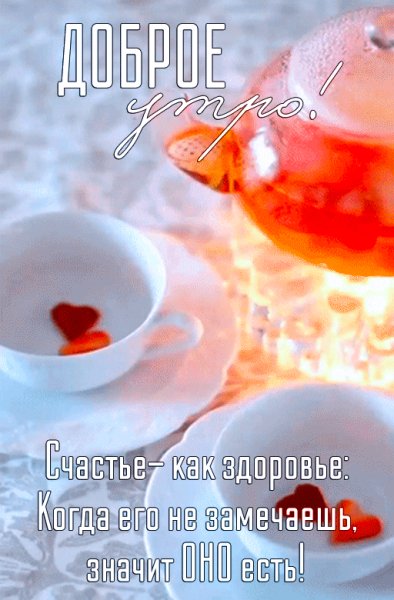 file_94871388