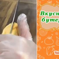 file_75522615