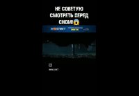 VID 20250209 012233 779