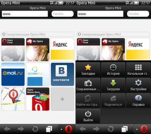 Opera Mini v6.50.29700ru S60v3-v5-S3