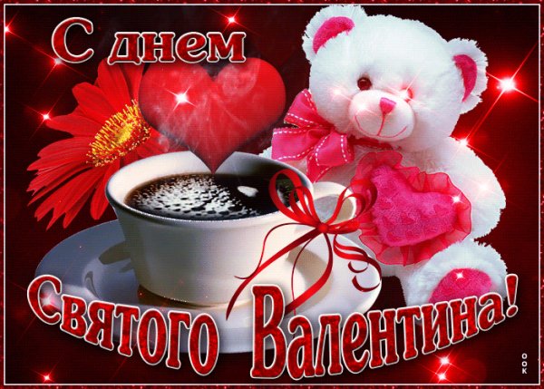 file_99017448