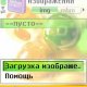 mbmtool v4 rus
