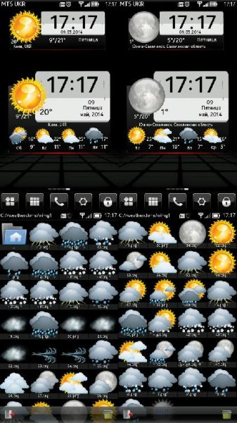 Mod Icons Weather WeatherClock v.11 By Vitan04