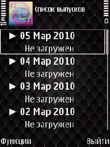xpresssmile v1 1 0