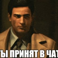 Mem