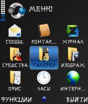Cyr3bold