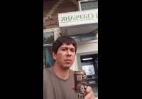 video_89819838