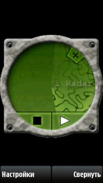 WifiRadar v1.0.1rus