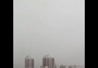 Z молния в Хабаровске