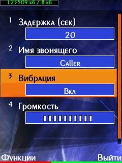 DummyCall