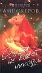 file_1142530