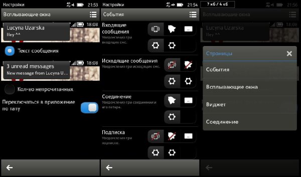 Lightbulb 0.4 (rus)