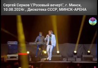 video_86900782