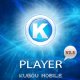 KuGouMobile SE U100I V2.5 Berte