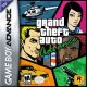 Grand Theft Auto Advance (РУССКАЯ ВЕРСИЯ)