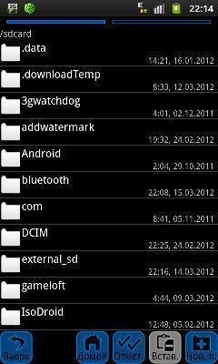PowerGrasp 1.7.0