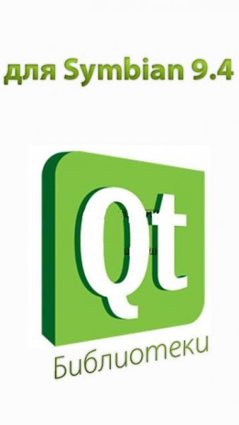 QT