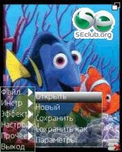 mobilephotoshop rc4