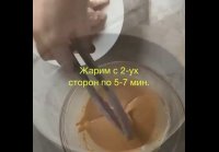 video_106116917