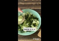 Маринуем кабачки
