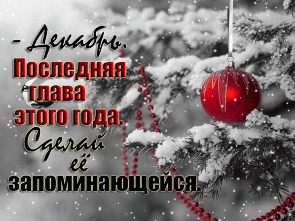 file_75784434