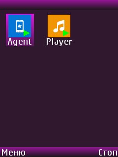 MobileAgent 4.3.01 and Kd player