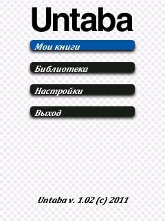 Untaba v.1.02