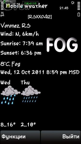 MWeather S60 30 1 1