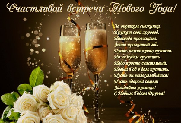 file_54212510