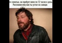 video_106092272
