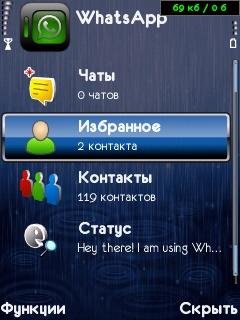 Whatsapp 2 8 13 by Cirlan