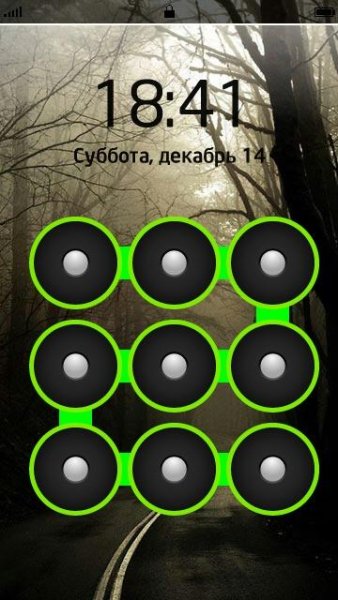 MazeLock v.2.20 RUS