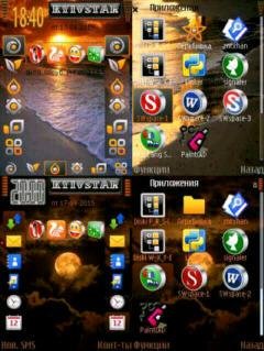 Smartworkspace v0.5 3and2v1
