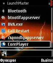 LaunchMaster