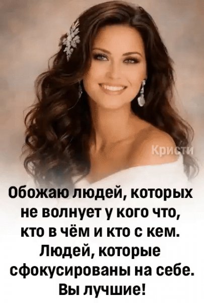 IMG 20260923 094024