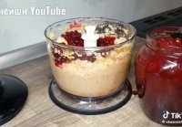 Витаминная смесь. заготовки