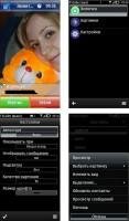 Best Full Screen caller-v.4.0