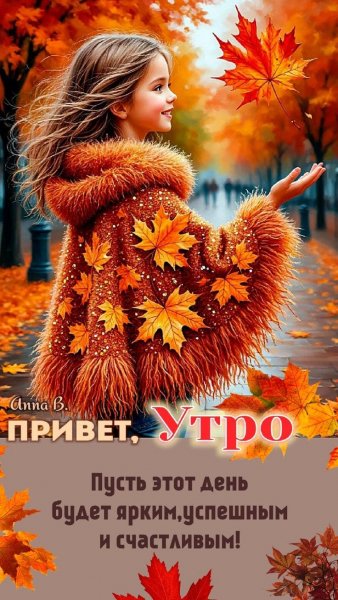 IMG-20251020-WA0006