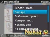 nokia-beta-labs-magnifier-v0.86