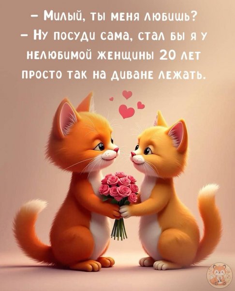 file_100739236