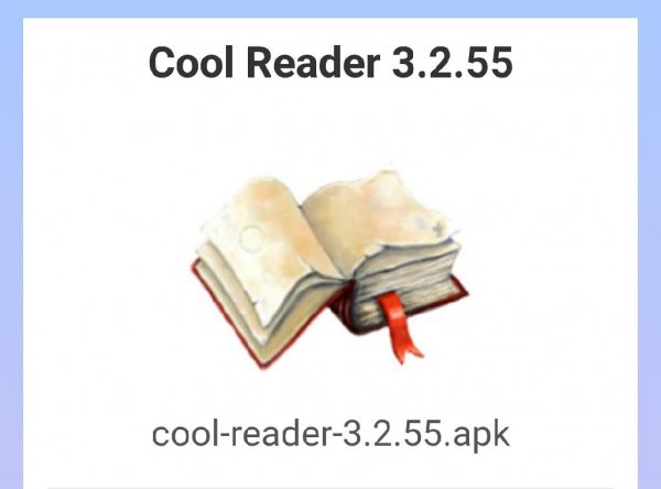 cool-reader-3.2.55