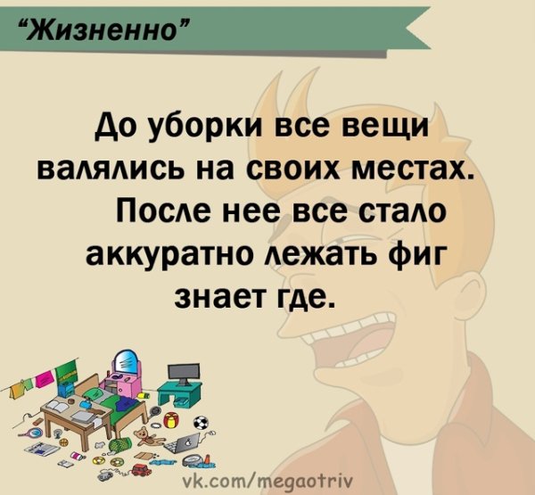 file_100262653