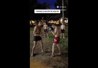 Clip-227848937 456239422