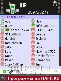 qip 1041