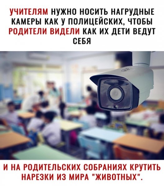 file_89641691