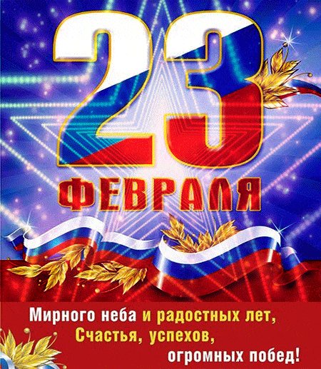 file_76685236