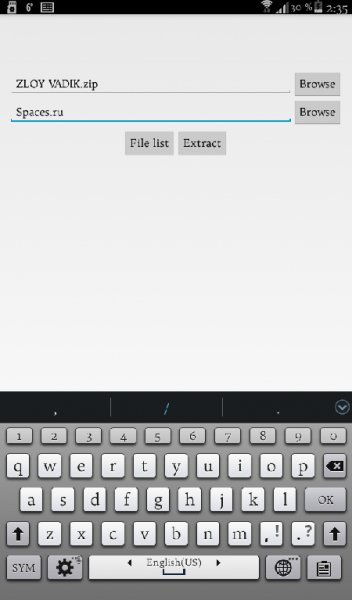 Unzip.ver.1.0.6
