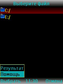 RMSHackEmbedder