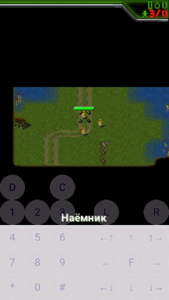 J2ME Loader 1.2.5.1 release-ява эмулятор для андро