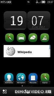 wikipedia